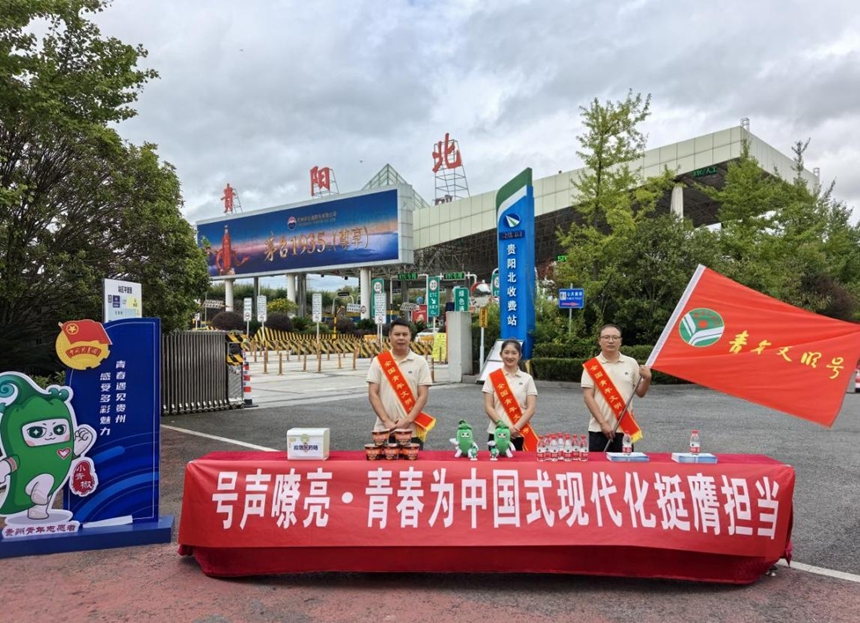 1.�������������ſ����ܷ�ɼ����������Ź���ʡί��ͼ