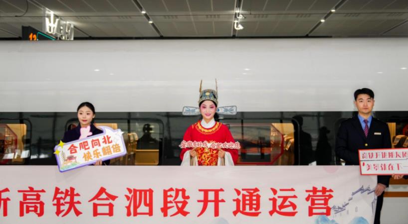 2025��12��30�����磬���¸�����������ʽ��ͨ��Ӫ��