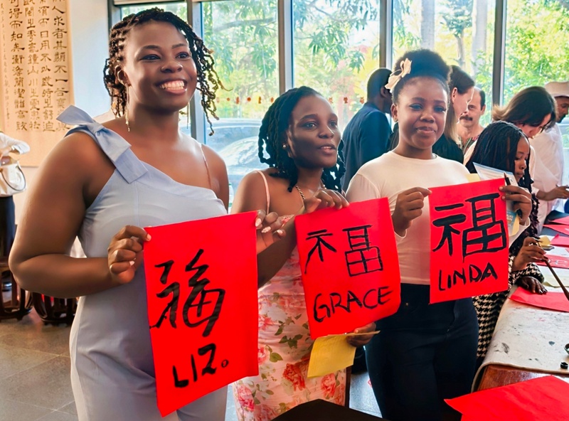 ��ֳ���Ƥ���� ��