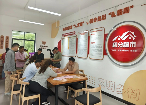 �й����������ֹ�˾��������ί����Эͬ��ͨ�����������+���ֳ��С�ģʽ���ƶ���������ִ���������������硣ͼΪ���Ź�����Ա�ֳ�ָ������ʹ��ƽ̨