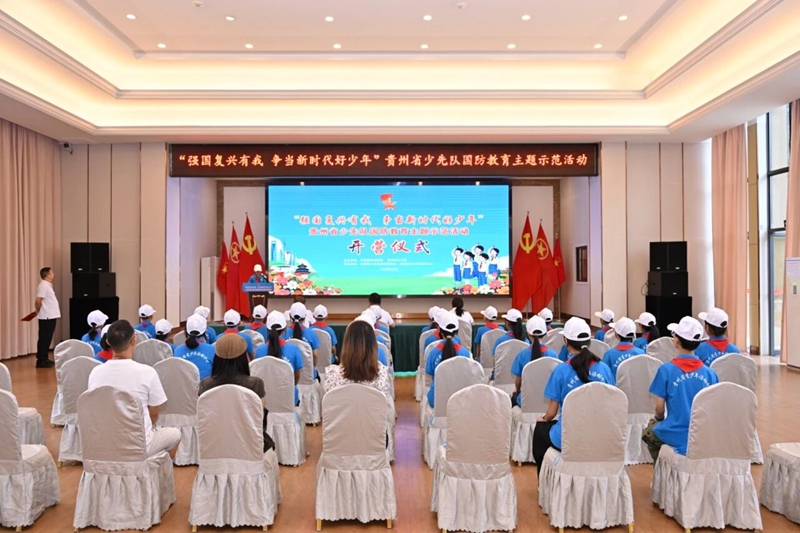 ���ݸ������ȶ���֯�㷺��չ��ʮ��һ����������ϵ��������