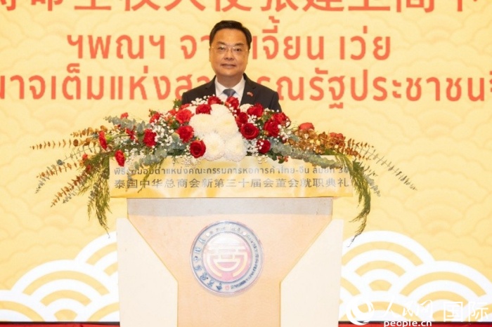 �й�פ̩����ʹ�Ž����´ǡ�ʵϰ����֮����