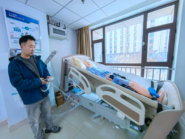 ����Ժ�ڵ����ܻ������豸������������ ������