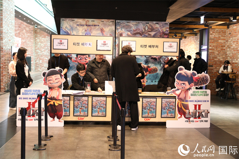 2��2�գ��й�������Ӱ����߸2�����׶�����ý�弰������ӳ�ᡣͼΪǰ����Ӱ�Ĺ�������ȡƱ������������ ç�ų���