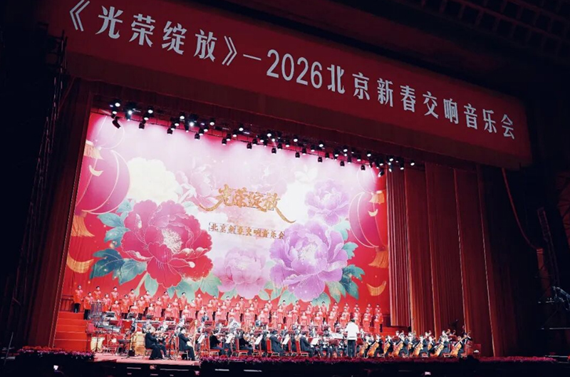 ScreenShot_2026-02-04_111011_626