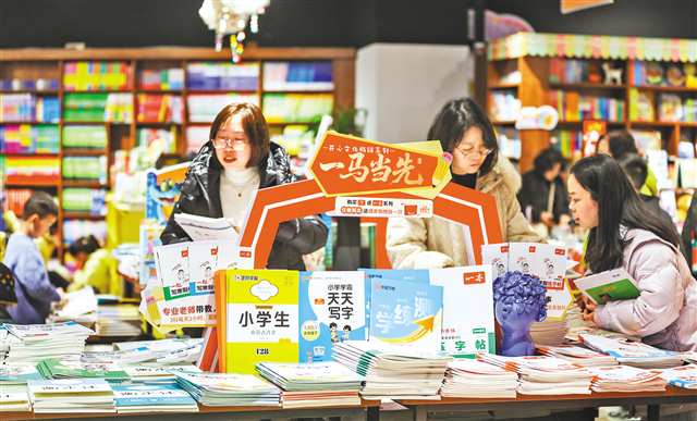 2��2�գ���������ű��»���꣬���ټҳ�����С�����ڴ˿��顰��硱������ ��ʫ�� ��/�Ӿ�����