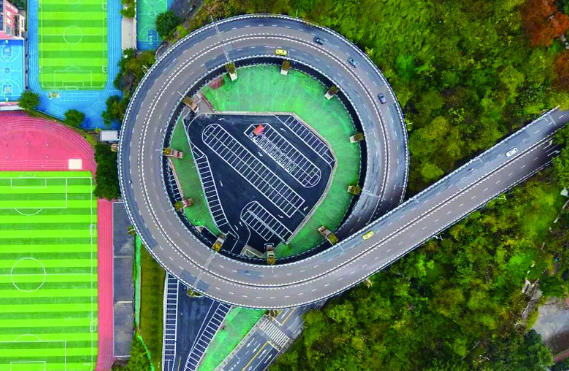 �ϰ���˫��ɽ֧·ͣ����