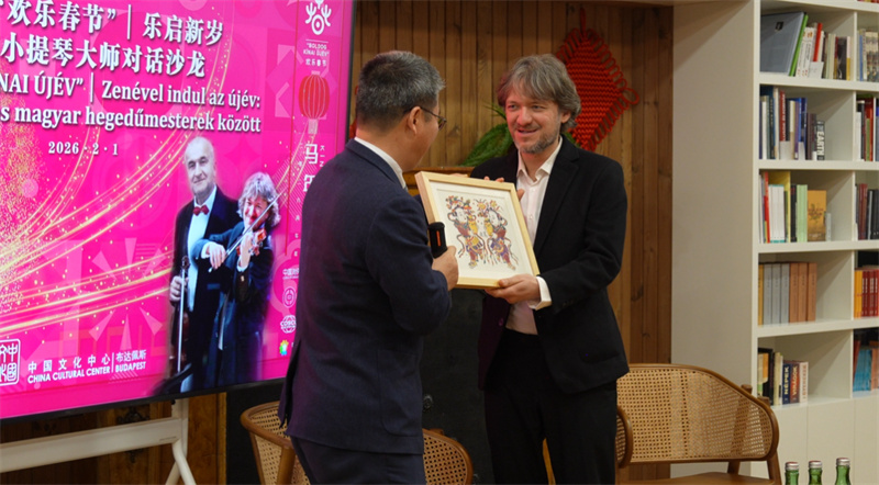 �������������˹�й��Ļ����Ĺ�ͼ��