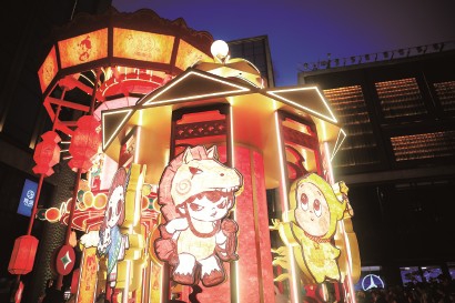 BFC�����㳡��������תľ��װ�õ���ҹ�ա����� ��ɳ�� ��