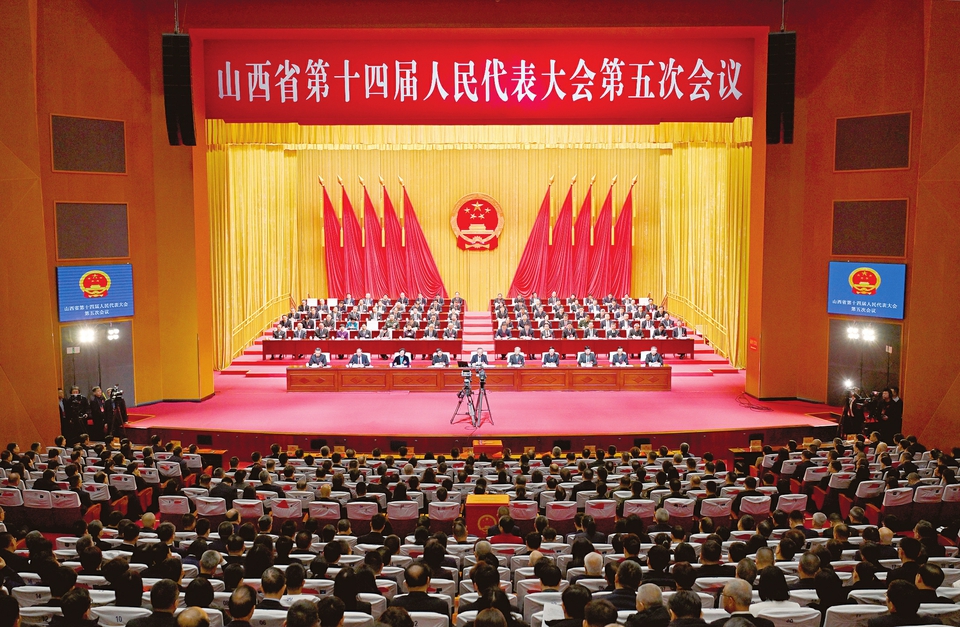 2��6�գ�ɽ��ʡ��ʮ�Ľ��������������λ�����̫ԭʤ����Ļ������ʷ������