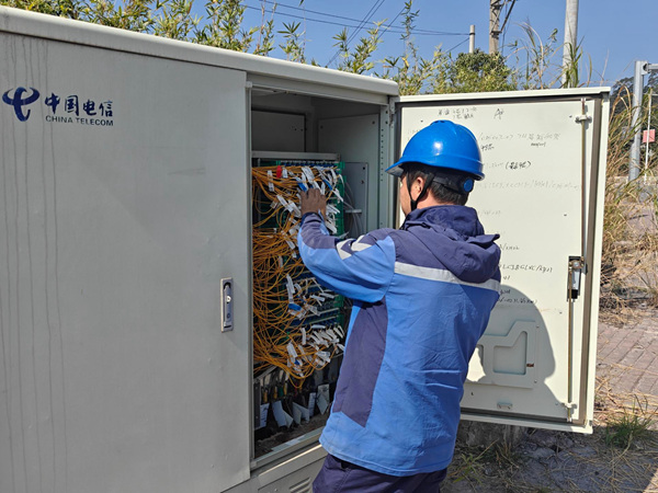 ½���ֹ�˾������Ա���ڽ��й⽻��Ѳ���������Ż�����ͥ����