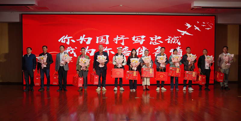 �軰���ֳ�������ʡ˫ӵ�칩ͼ