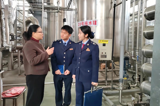 ������˰�������ɲ�����������Դ�Ƽ����޹�˾������ʵ�ز쿴��Ʒ�����������̡���������