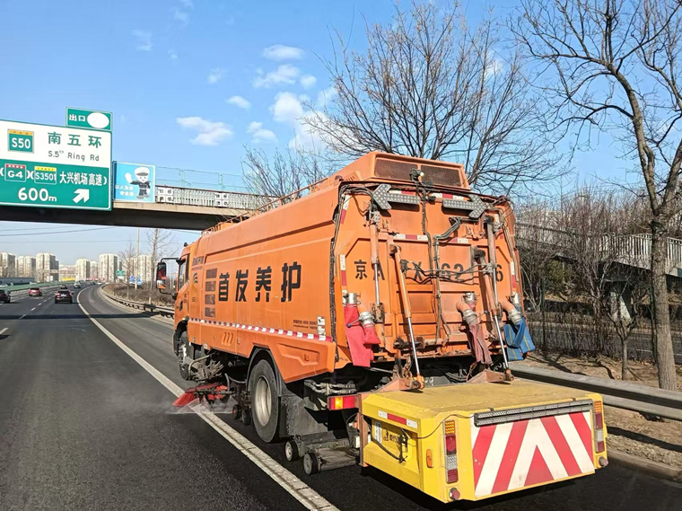 ΢��ͼƬ_20260205232141_����