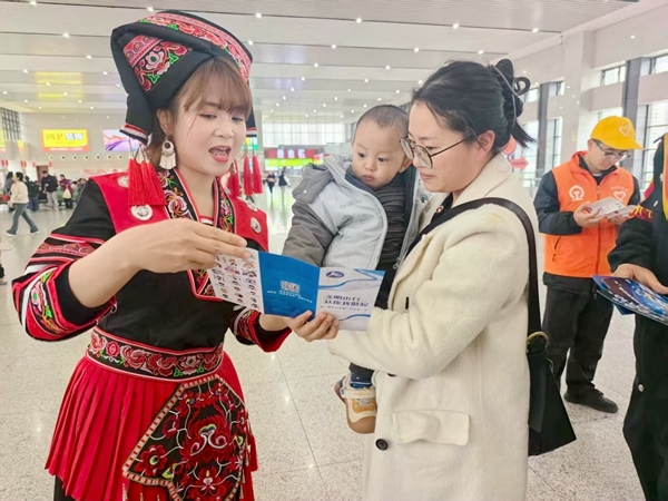 ���ֳ�����ڹ��վ��֯��չ�����Ž���������������������׿�ҹ���