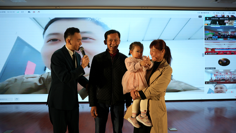 �軰���ֳ�������ʡ˫ӵ�칩ͼ