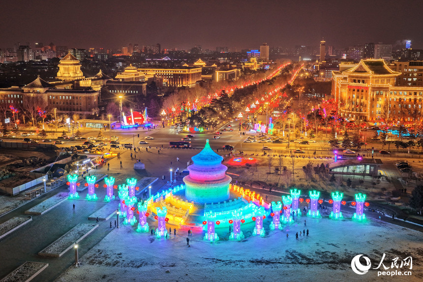 ���Ŵ��ڽŲ����ٽ����ƻ���ĳ�����ζŨ������������ ������