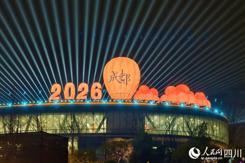 µÚ55½ì³É¶¼¹ú¼ÊÐÜèµÆ»áÏÖ³¡¡£ÈËÃñÍø ÕÔ׿ÀÖÉã