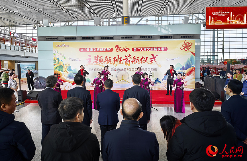 ��򺽿ա�������ó��κš��¿����ա�������ó����š����⺽���׺���ʽ�ߡ����Ż������Լ��վ¥������ý�忪���ջ�ٰ졣���������� ��һ����