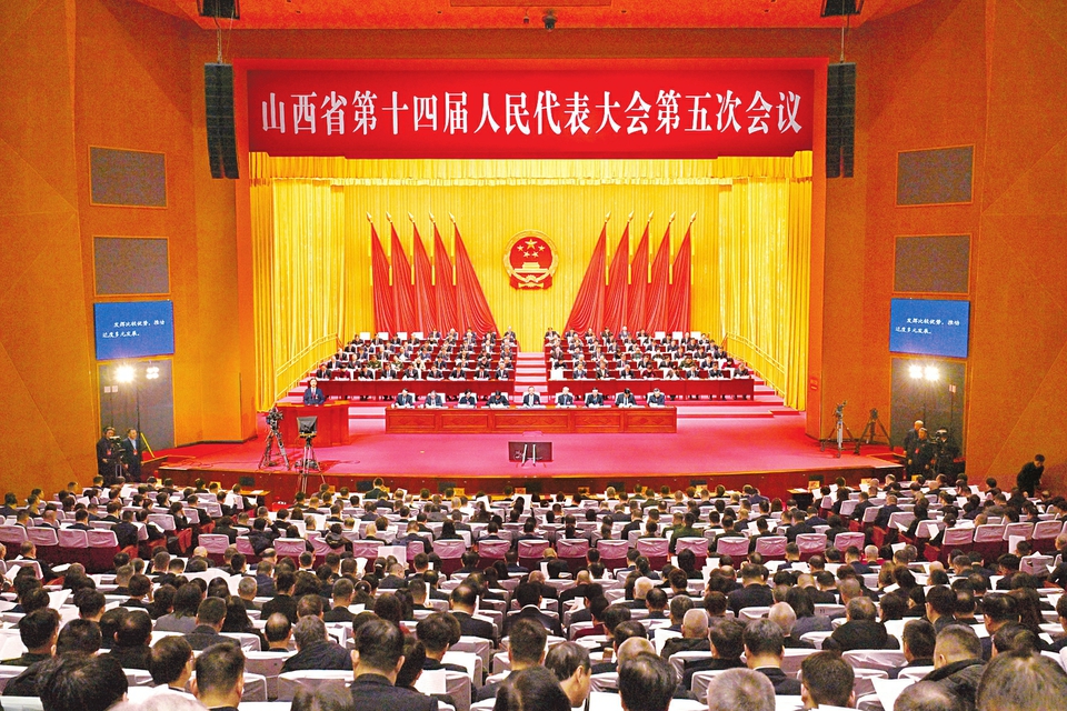 2��2�գ�ɽ��ʡ��ʮ�Ľ��������������λ�����̫ԭ¡�ؿ�Ļ������ʷ������