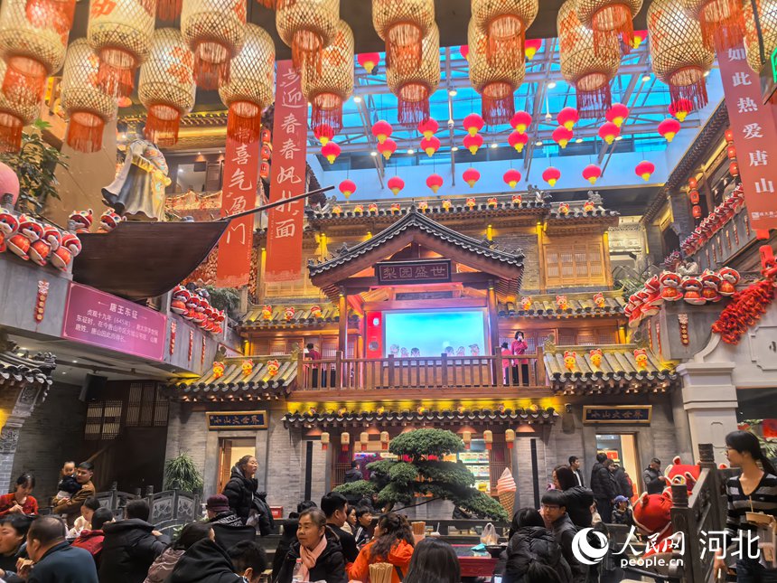 ��ɽ�硣���������� �̷���