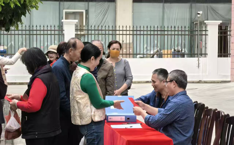 ���´�����������ֳ������ĺ���