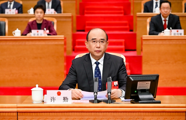 省委书记、省人大常委会主任许勤在闭幕会上作讲话。