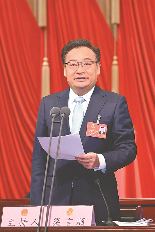 2��5�����磬ʡί��ǡ�ʡ�˴�ί�����Ρ����ִ����ϯ����˳���ִ�ᡣ���� ���� ��� ��