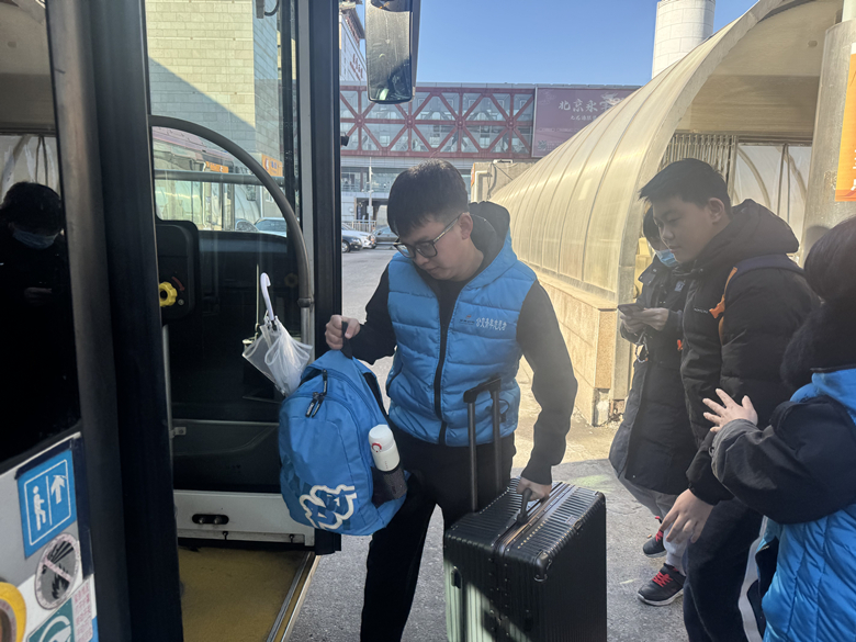 ΢��ͼƬ_20260202173533_����