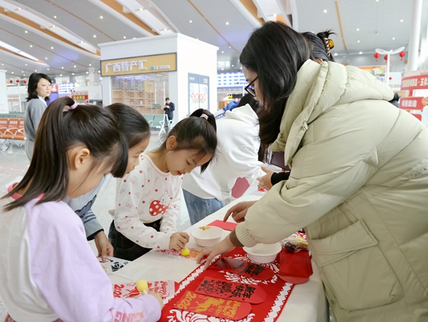 ������ͼ�����Ա��С�����ÿ����顰�����ظ������º����