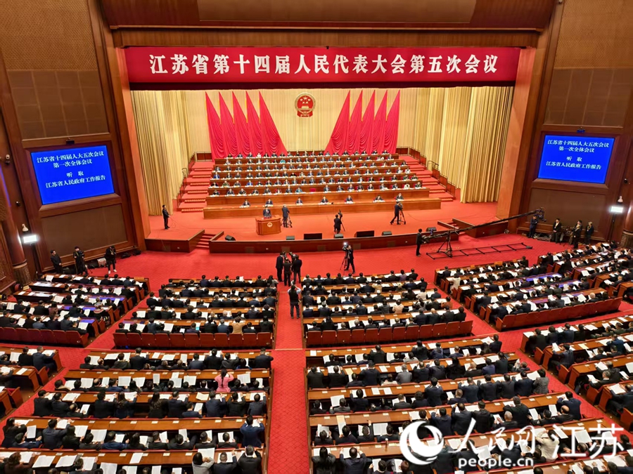 ����ʡʮ�Ľ��˴���λ��鿪Ļ������������ ��������