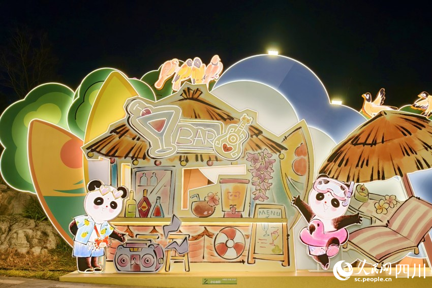 µÚ55½ì³É¶¼¹ú¼ÊÐÜèµÆ»áÏÖ³¡¡£ÈËÃñÍø ÕÔ׿ÀÖÉã