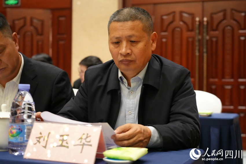 �Ĵ�ʡ�˴�����������а��������D�򵰼���ֳרҵ�����縺�������񻪡����������� ��ƽ��