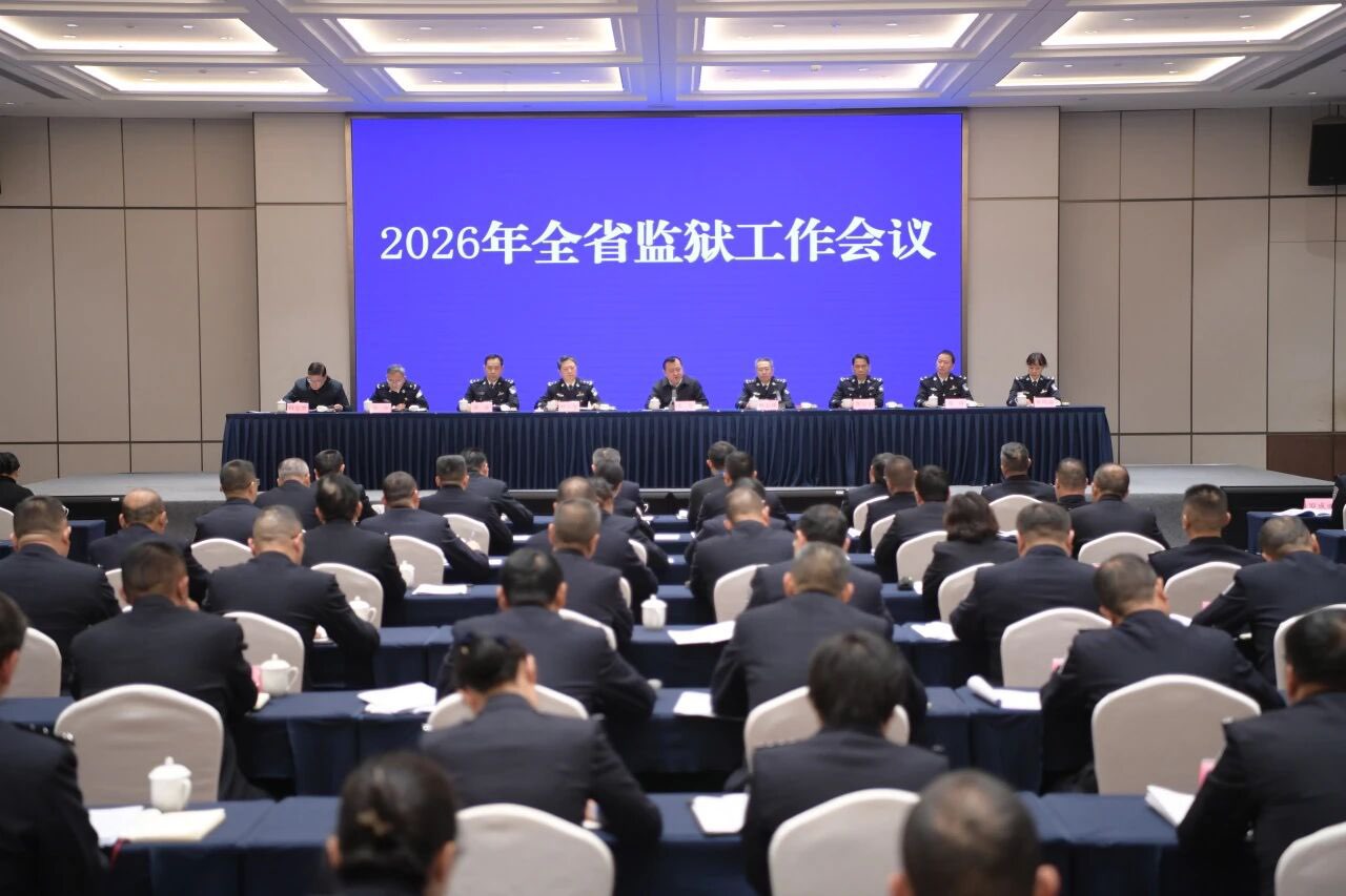 �����ֳ����Ĵ�ʡ���������ֹ�ͼ