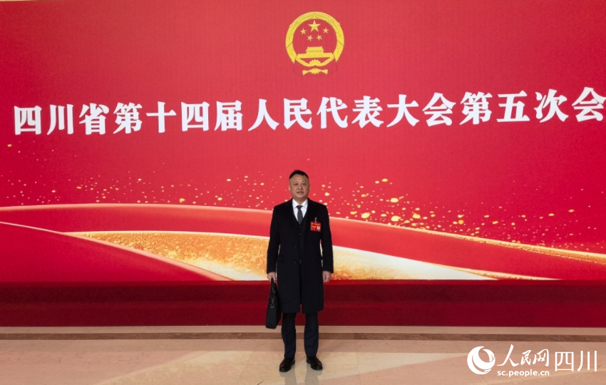 �Ĵ�ʡ��ЭίԱ��״�ġ����������� ��Ө��