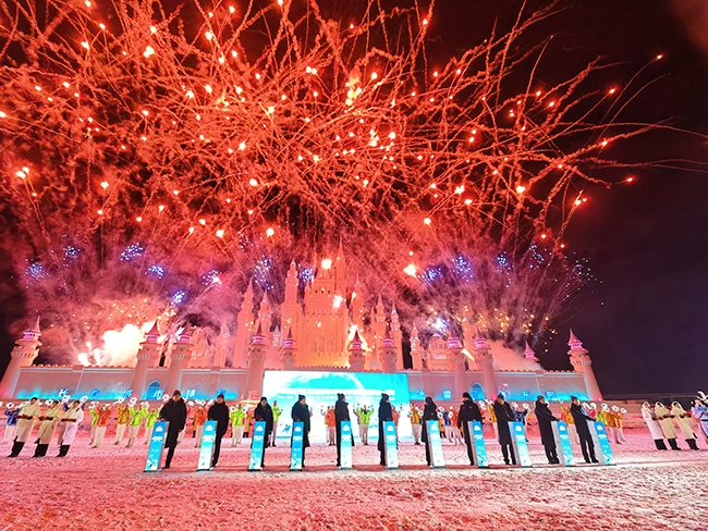 2026��1��15�գ�����2027��33�������ѧ�������˶��ῪĻ����ʱһ�����ֳ������������� ��������