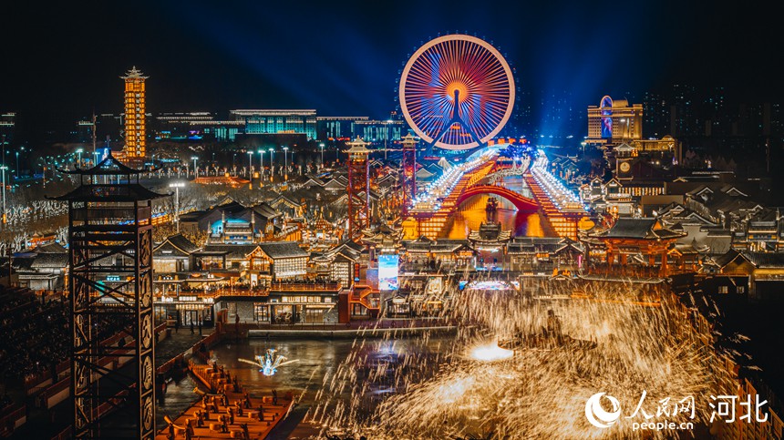 �ӱ�ʡ��ɽ�к�ͷ�Ͻ֣����˻����ģ������������� �̷���