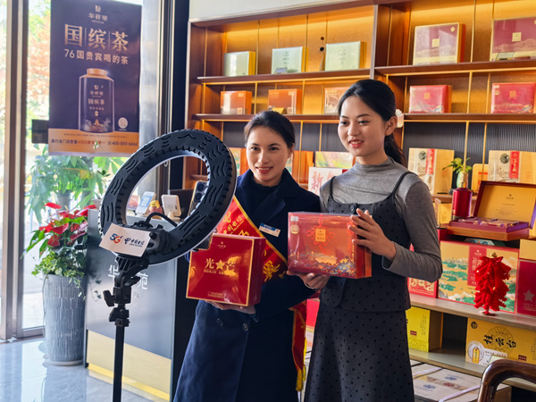 6-�й����Ź�ƽ�ֹ�˾������վ��ʹȫ�����������̼ҿ�չ���ֱ������ů�ķ������̻���չ���������