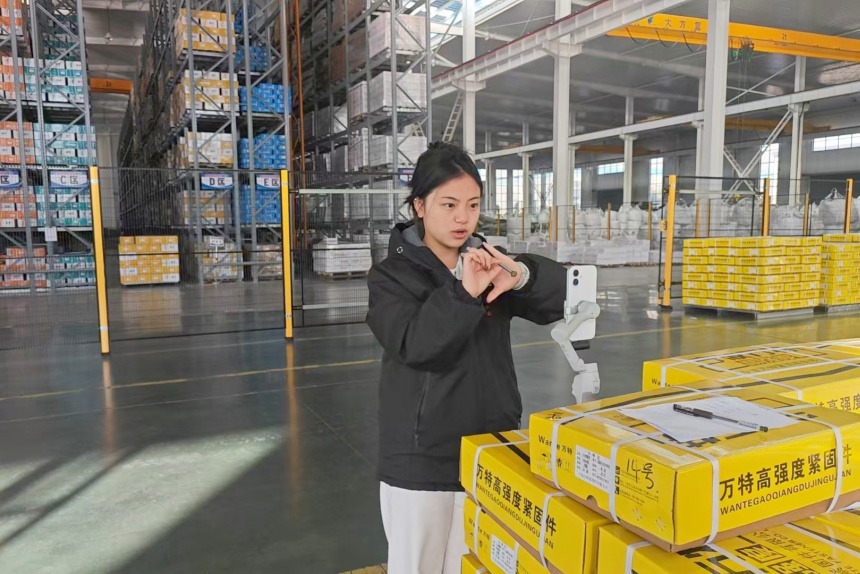 �ɰ����˰���̼��������ڽ��ܲ�Ʒ��Ϣ����ɾ���