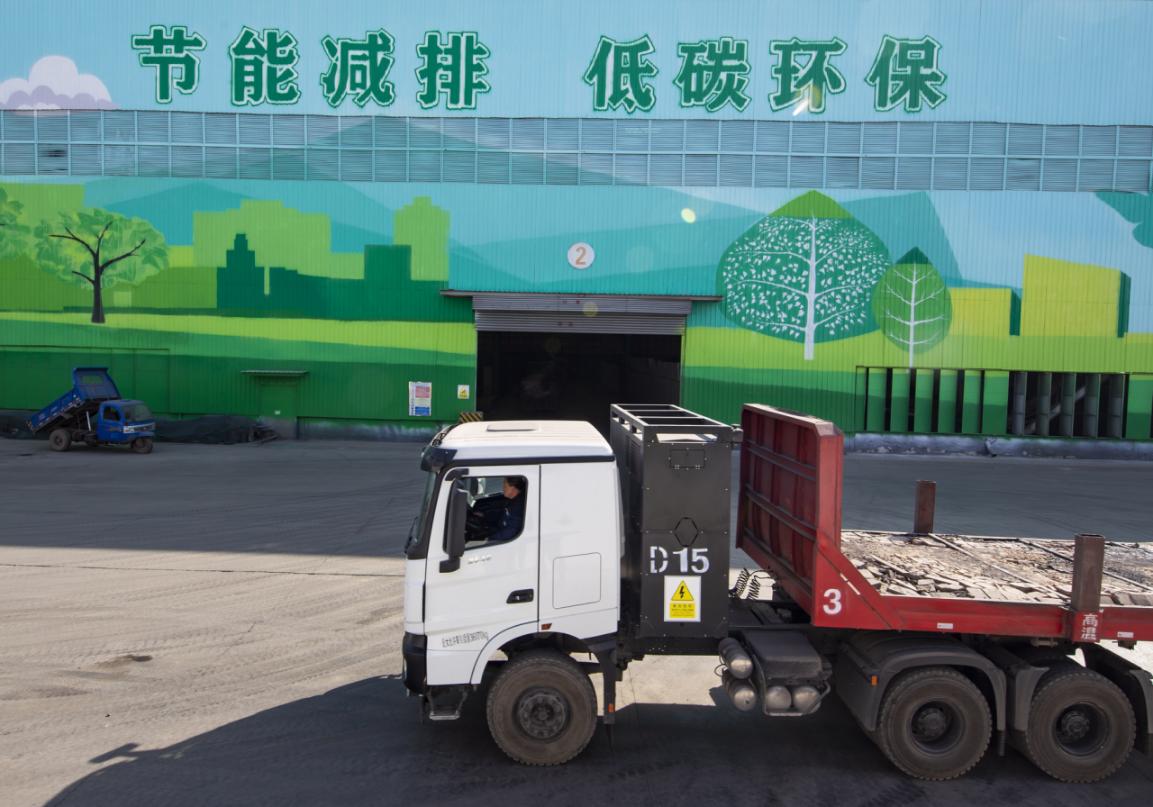 ���綯�ؿ�����Ϊ������ҵ�������羰����������