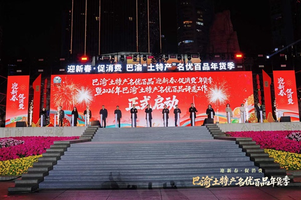 ������ʽ�ֳ������췽��ͼ