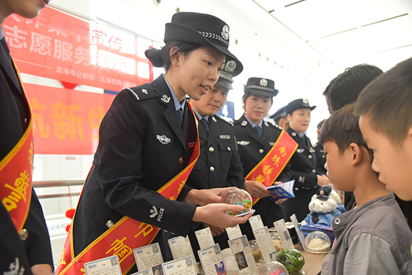 ����Ⱥ�ڿ�չ����֪ʶ�������β�����