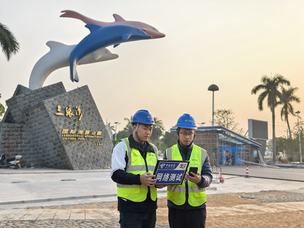 ���ݷֹ�˾���������Ż�������ǰ�������������ص����ξ�����չ��ǰ�����Ż���������������