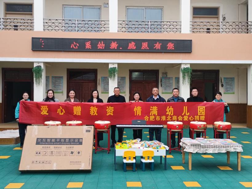 ���������ʣ������׶�԰����ΰΰ��