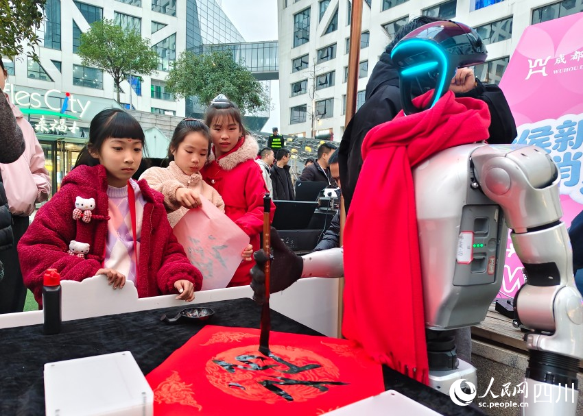 AI��������д���֡�ʵϰ�� ����Ȼ��