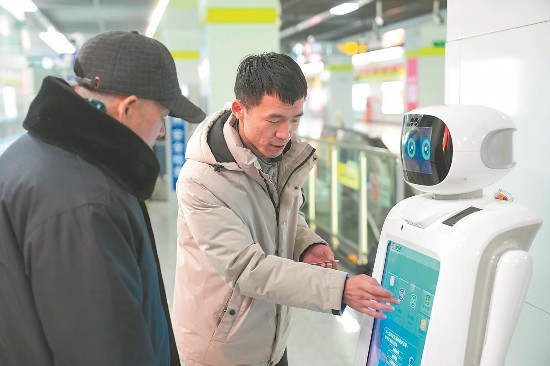 1��31�գ��ƹ�·վE��վ���ڣ�Ʊ������ˡ����С���Ϊ�ÿ��ṩ��Ʊ����