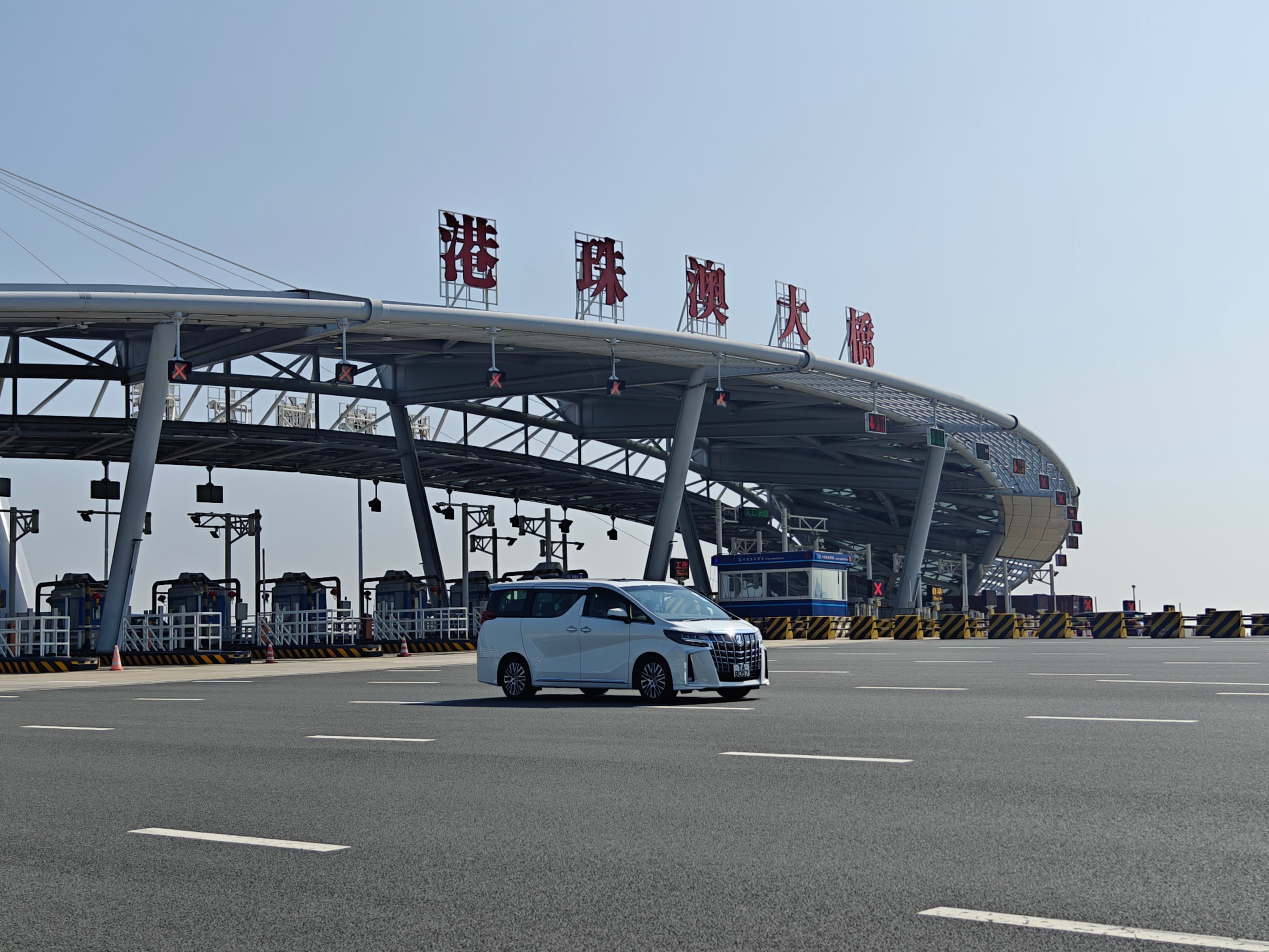 ����Ĵ��ţ�������۵ĳ���׼���뾳ǰ���㶫������������ ���ŵ���