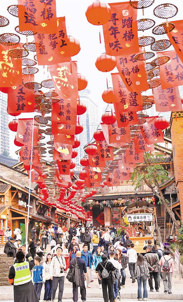 ����ʮ���գ����������ο�������ʮ���ݴ�ͳ��ò����������Ʒ��ʳ�����ܰ�����ʷ�Ļ�������������Լ��Ӱ ��־����