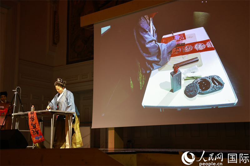 丙午马年法国汉风新春盛典现场。人民网记者 尚凯元摄