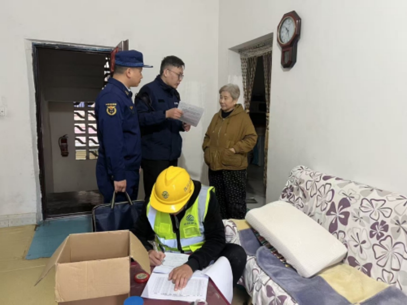 ������Ա��ס������������ע�����������������Ԯ֧�ӹ�ͼ